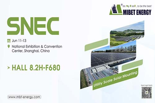誠邀您蒞臨邁貝特能源，共聚上海 SNEC 2025！